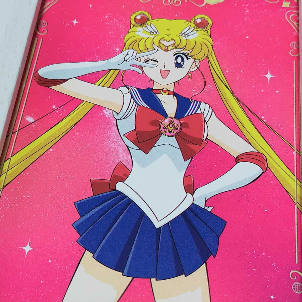 美少女戦士セーラームーン ポストカード 額装品 フォトフレーム イラスト ポスター Sailor Moon 商い Moon