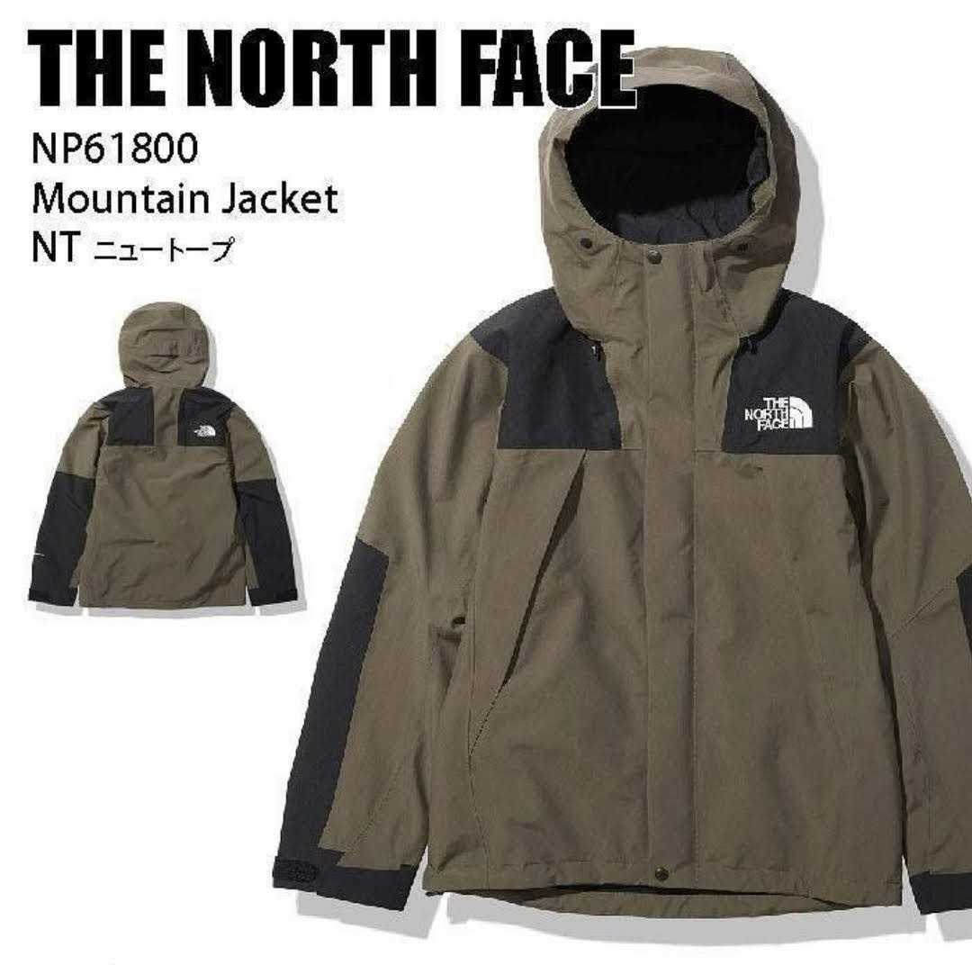 新品未使用 THE NORTH FACE ノースフェイス マウンテンジャケット