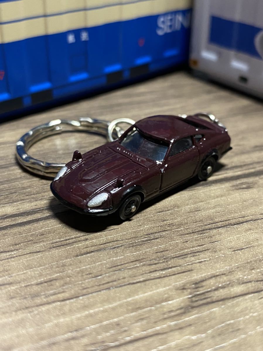 ●◎日産 フェアレディZ S30 茶 キーホルダー 2◎●②オリジナル加工品 カーアクセサリー ミニカー ハンドクラフト ハンドメイド 雑貨_画像1