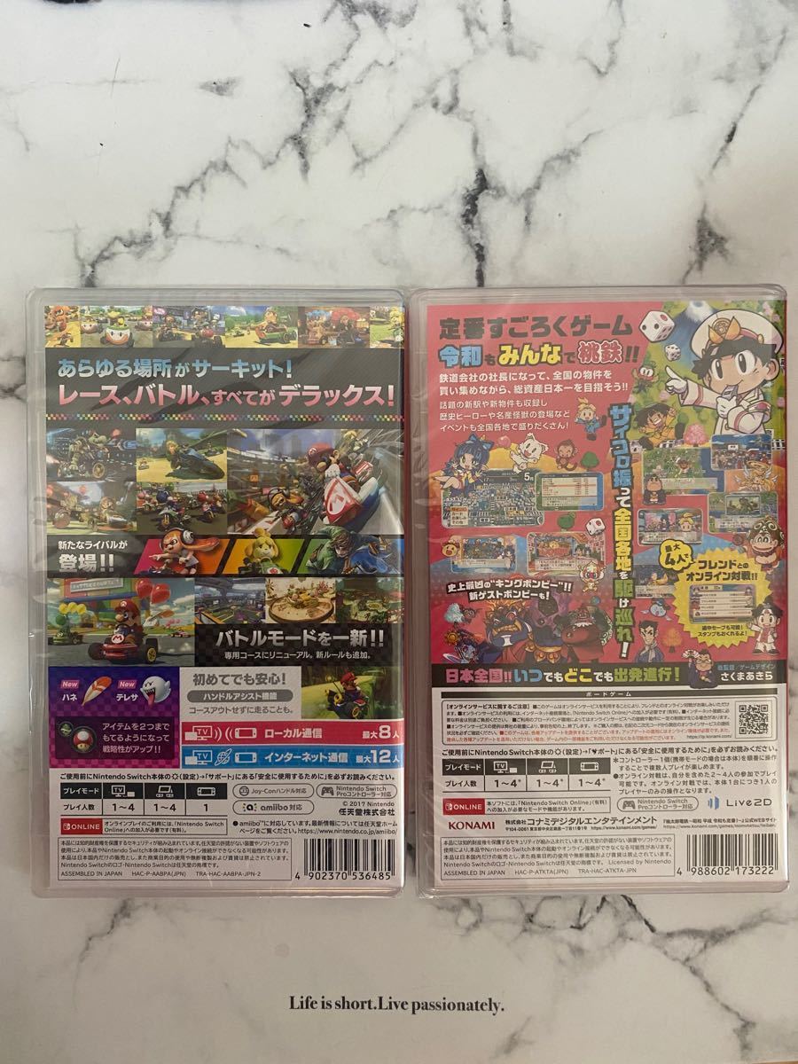 Nintendo Switch マリオカート8デラックス 桃鉄