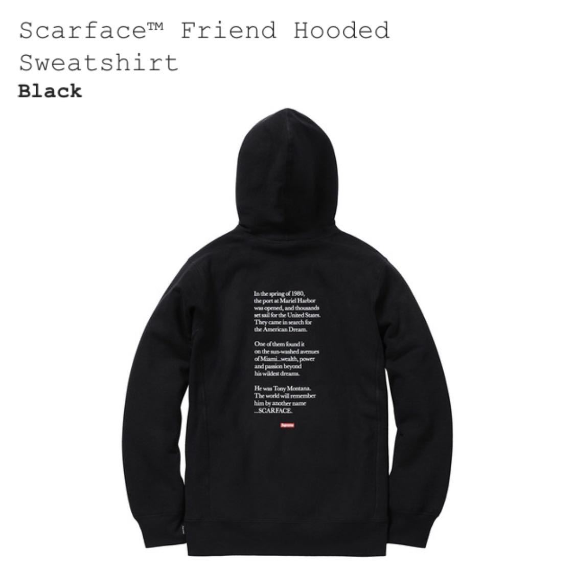 Supreme Scarface Friend Hooded Sweatshirt M Black 17AW 国内正規品 新品 スカーフェイス  パーカー シュプリーム