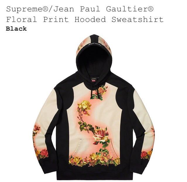 Jean paul shop gaultier supreme hoodie