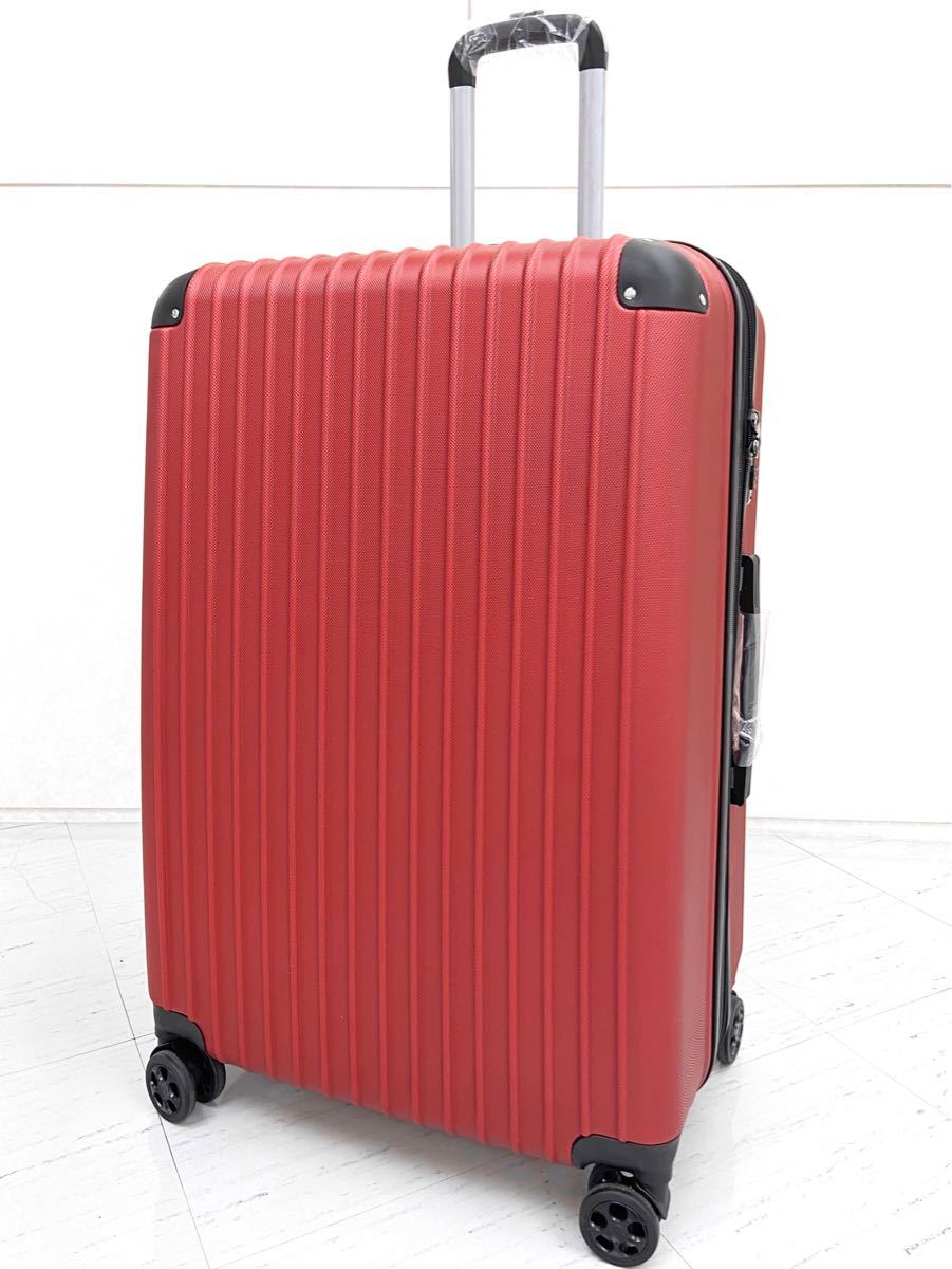 正規品質保証】 大型軽量スーツケース ピンク Lサイズ TSAロック 静音8輪キャリーバッグ - スーツケース、キャリーバッグ -  www.comisariatolosandes.com
