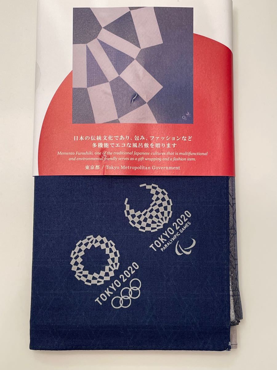 【新品激レア】東京オリンピック記念風呂敷(綿100%)