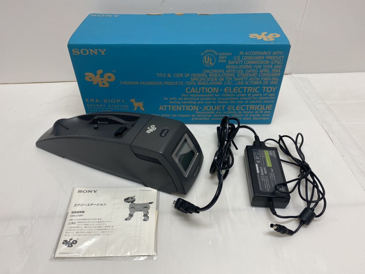 SONY aibo ERA-210P1 ENERGY STATION アイボ 充電器_画像1