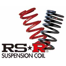 RS R 今だけスーパーセール限定 アールエスアール ダウンサス SUPER DOWN 1台分 NA4W 3 ミツビシ 5~H21 H15 グランディス B625S OUTLET SALE