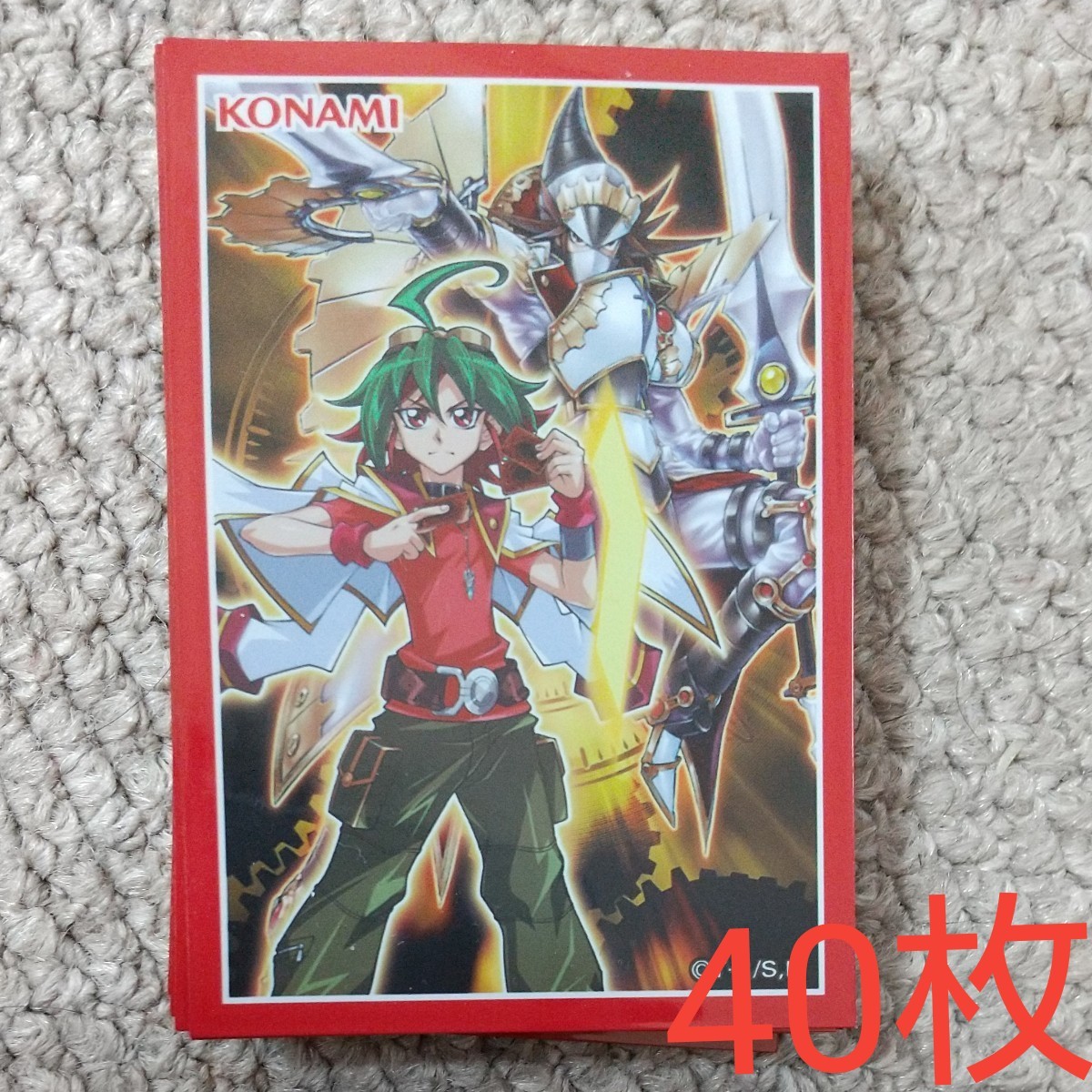 遊戯王】遊戯王の日 榊遊矢 スリーブ 80枚 - メルカリ - 遊戯王 遊戯王】遊戯王の日 榊遊矢 スリーブ 80枚 - メルカリ - 遊戯王