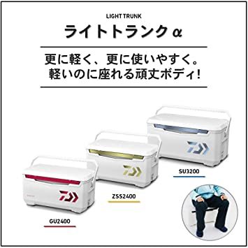 レッド ダイワ(DAIWA) クーラーボックス ライトトランクα (2020 レッド ダイワ(DAIWA) クーラーボックス ライトトランクα (2020