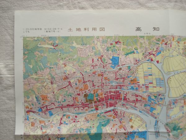 [ plot of land use map ] Kochi 1:25,000 Showa era 52 year issue / Kochi 7 number -4 /N1-53-28-7-4 / Kochi city Nankoku city . river district spring day block / map country plot of land ..