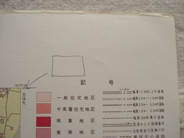 [ plot of land use map ] Kochi 1:25,000 Showa era 52 year issue / Kochi 7 number -4 /N1-53-28-7-4 / Kochi city Nankoku city . river district spring day block / map country plot of land ..