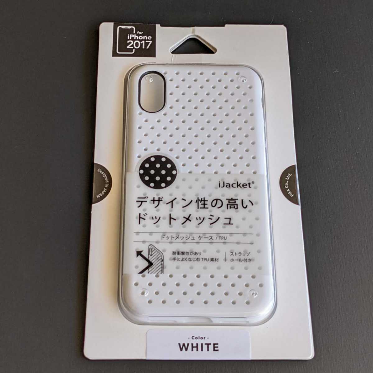PayPayフリマ｜iPhoneX用 ドットメッシュケース ホワイト PG-17XTP09WH