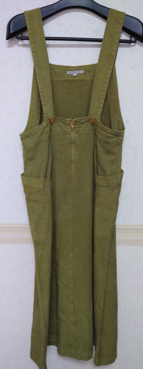 大森企画　テンセル100％ ロングスカート　フリーサイズ　日本製