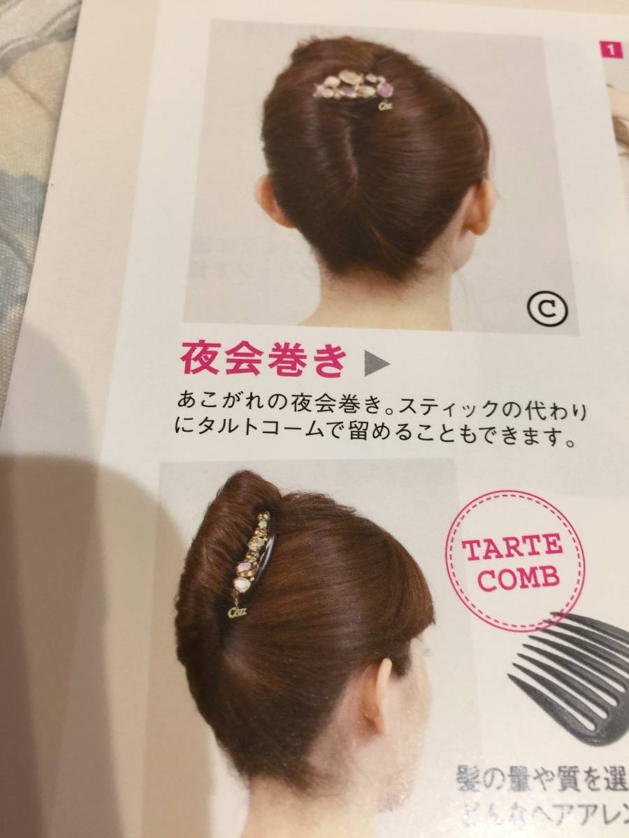 item_image_7