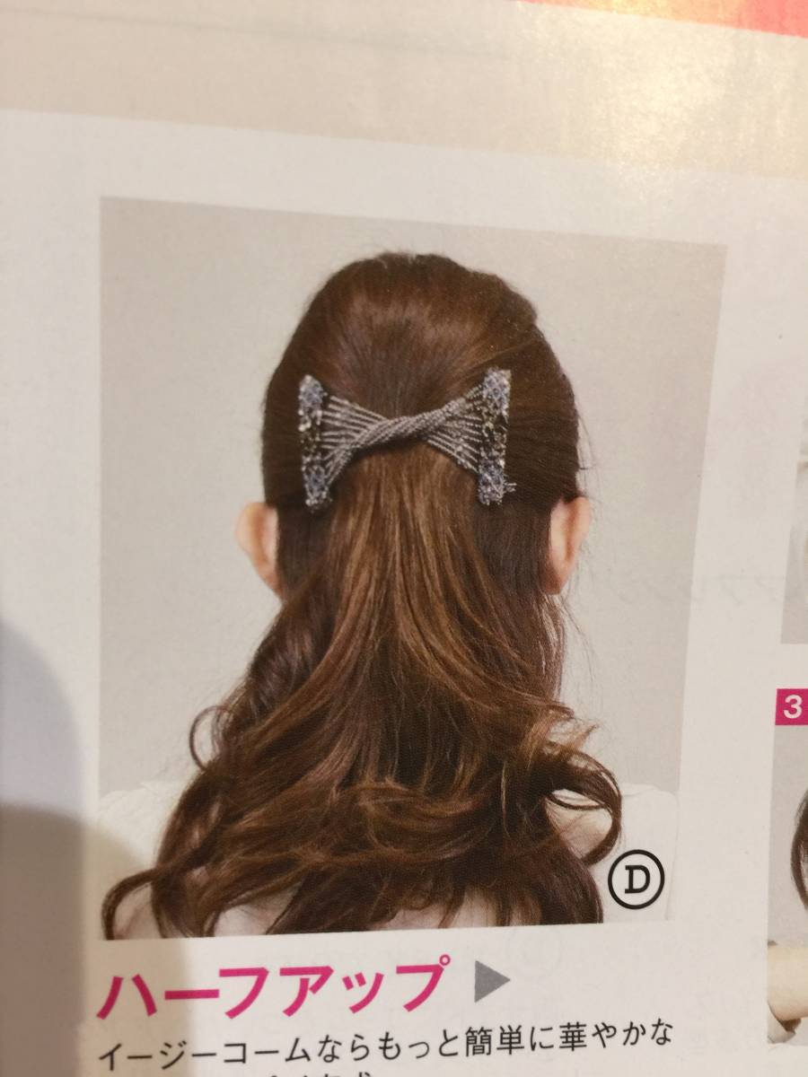 item_image_6