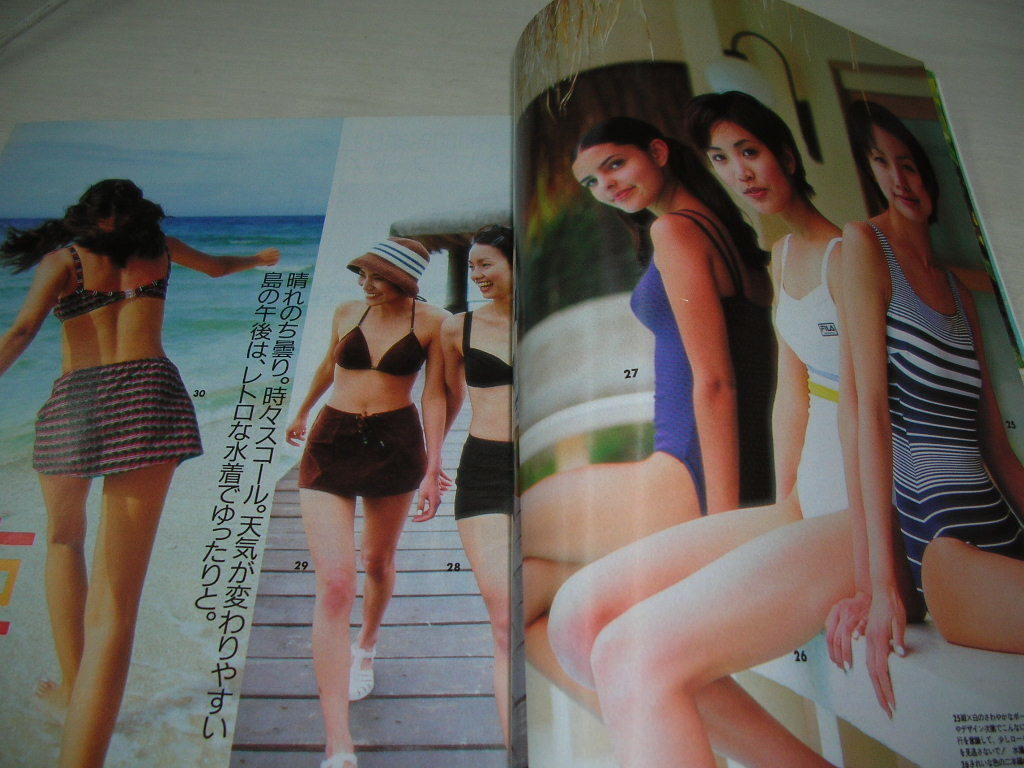 non・no　ノンノ　NO.8　1997年4月20日号　松雪泰子 表紙　水着で夏へジャンプ!!　甘糟記子　松沼りな　ROXY　はな　佐藤康恵_画像6