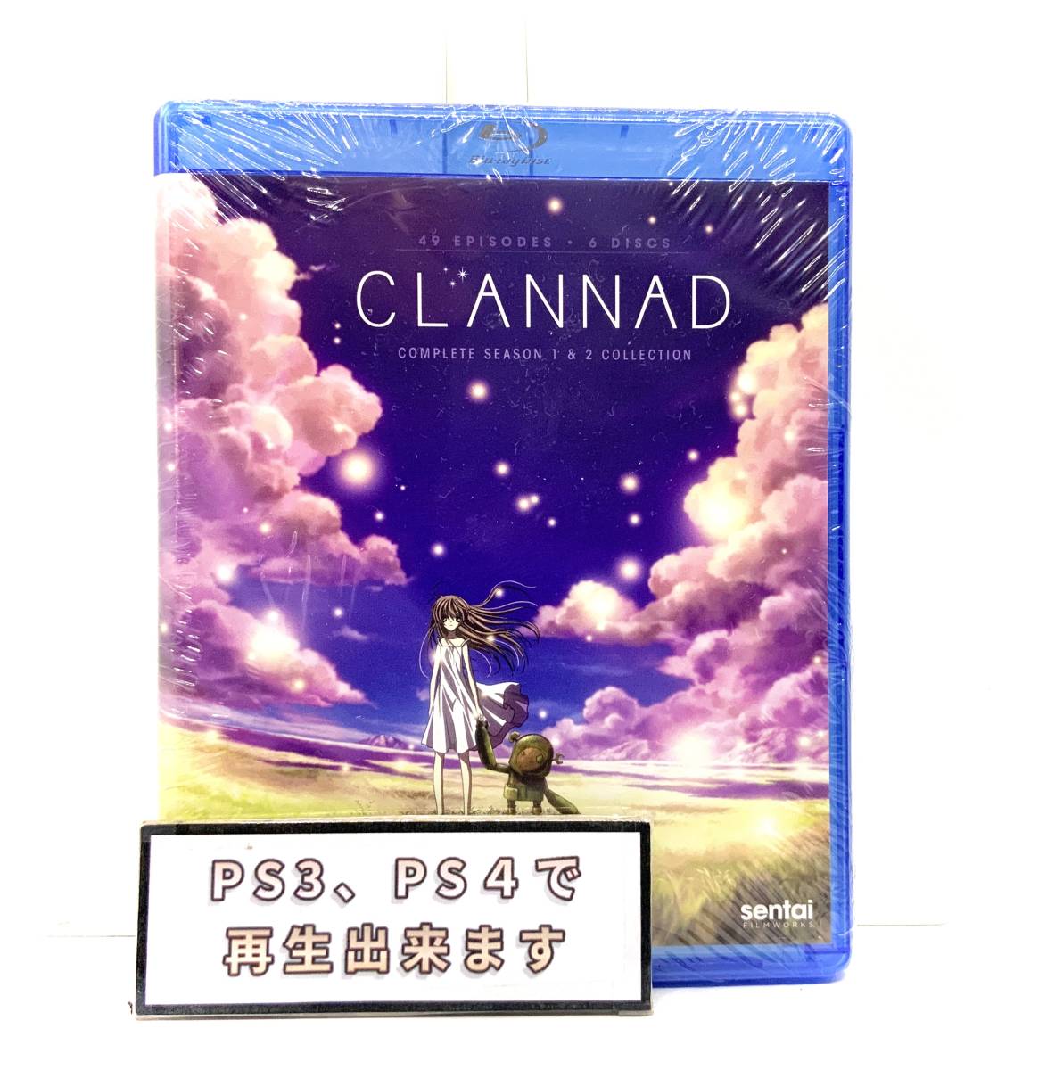 【送料無料】　新品　クラナド CLANNAD 1期+2期　Blu-ray　北米版ブルーレイ