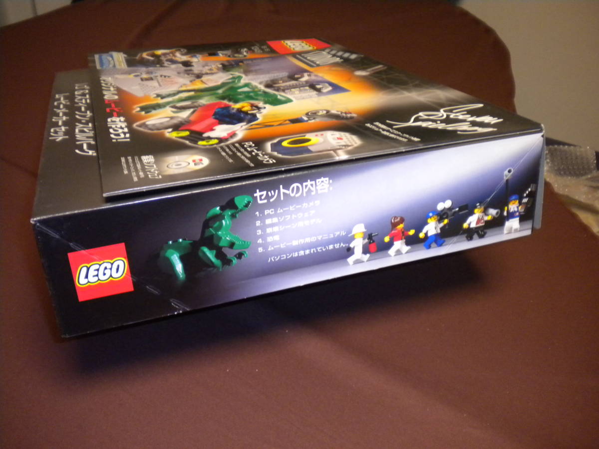 LEGO STUDIOS 1349「オリジナルのムービーを作ろう!」レゴ