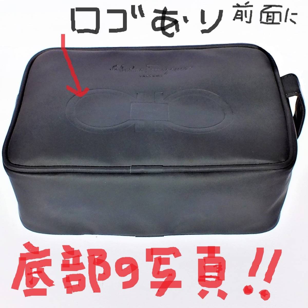 値下げ中！サルヴァトーレフェラガモ コスメ限定ノベルティーポーチ　BKマット仕様　未使用　4,600円　角タイプ_画像9