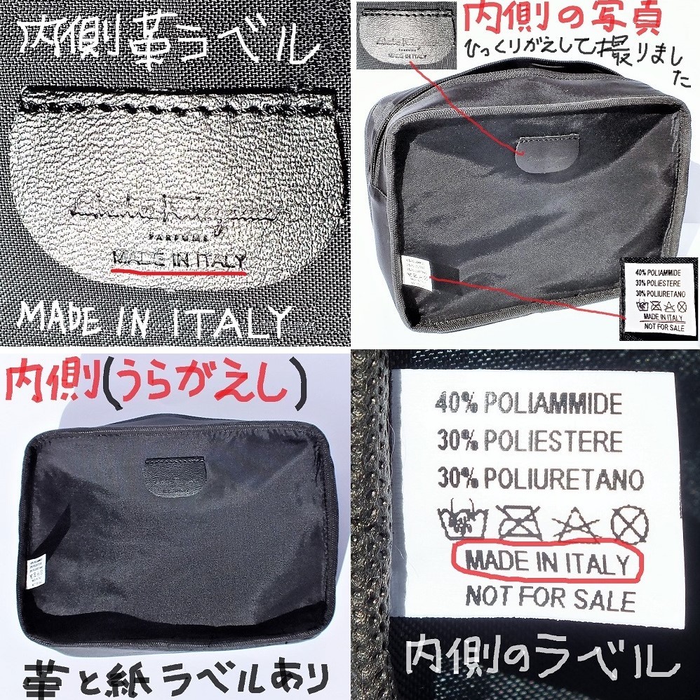 値下げ中！サルヴァトーレフェラガモ コスメ限定ノベルティーポーチ　BKマット仕様　未使用　4,600円　角タイプ_画像7