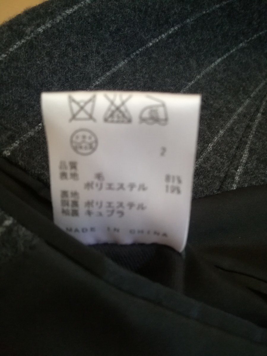 新品未使用品【JOSEPH】ダークグレー ストライプチェスターコート