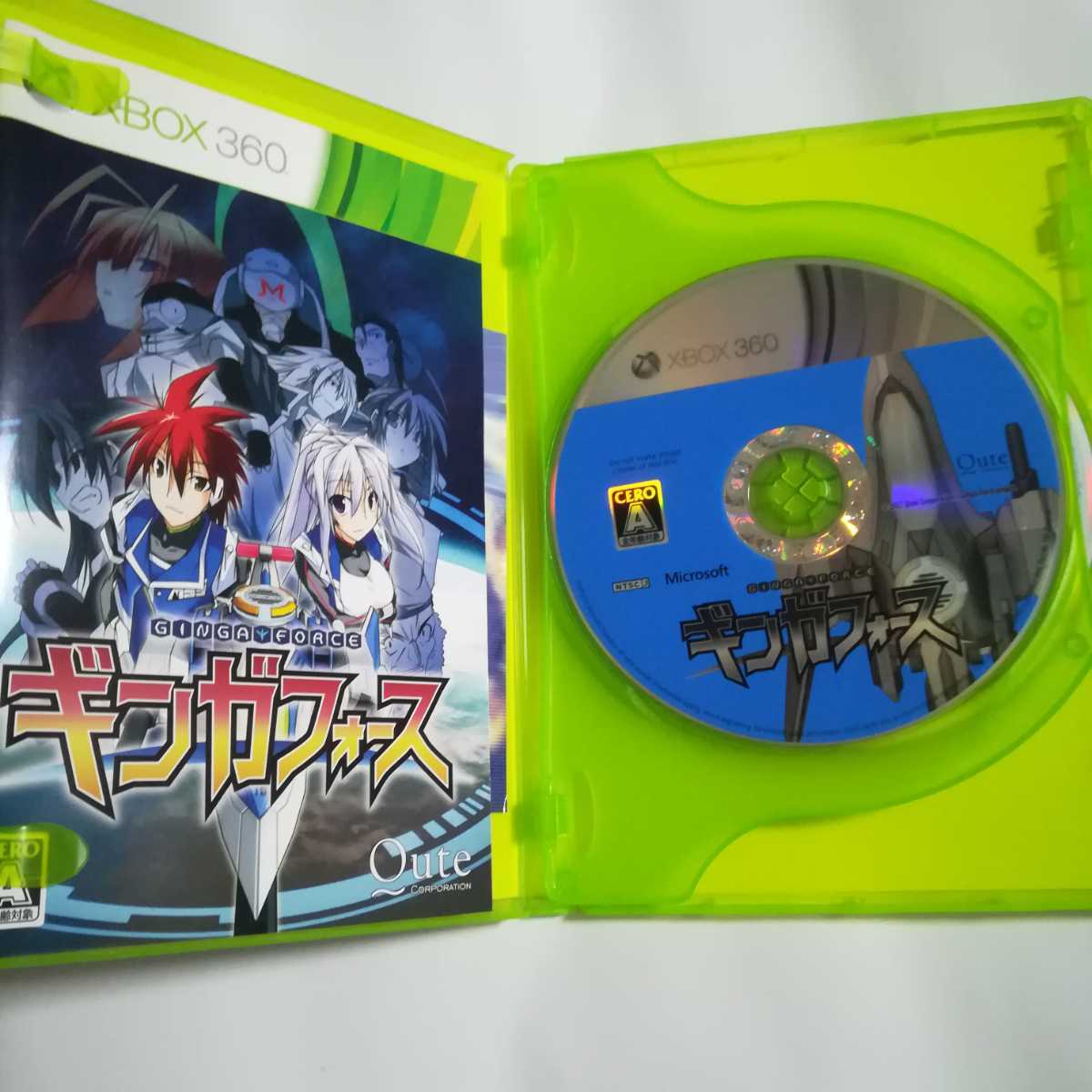 XBOX360 ギンガフォース サウンドトラックCD 同梱版｜PayPayフリマ