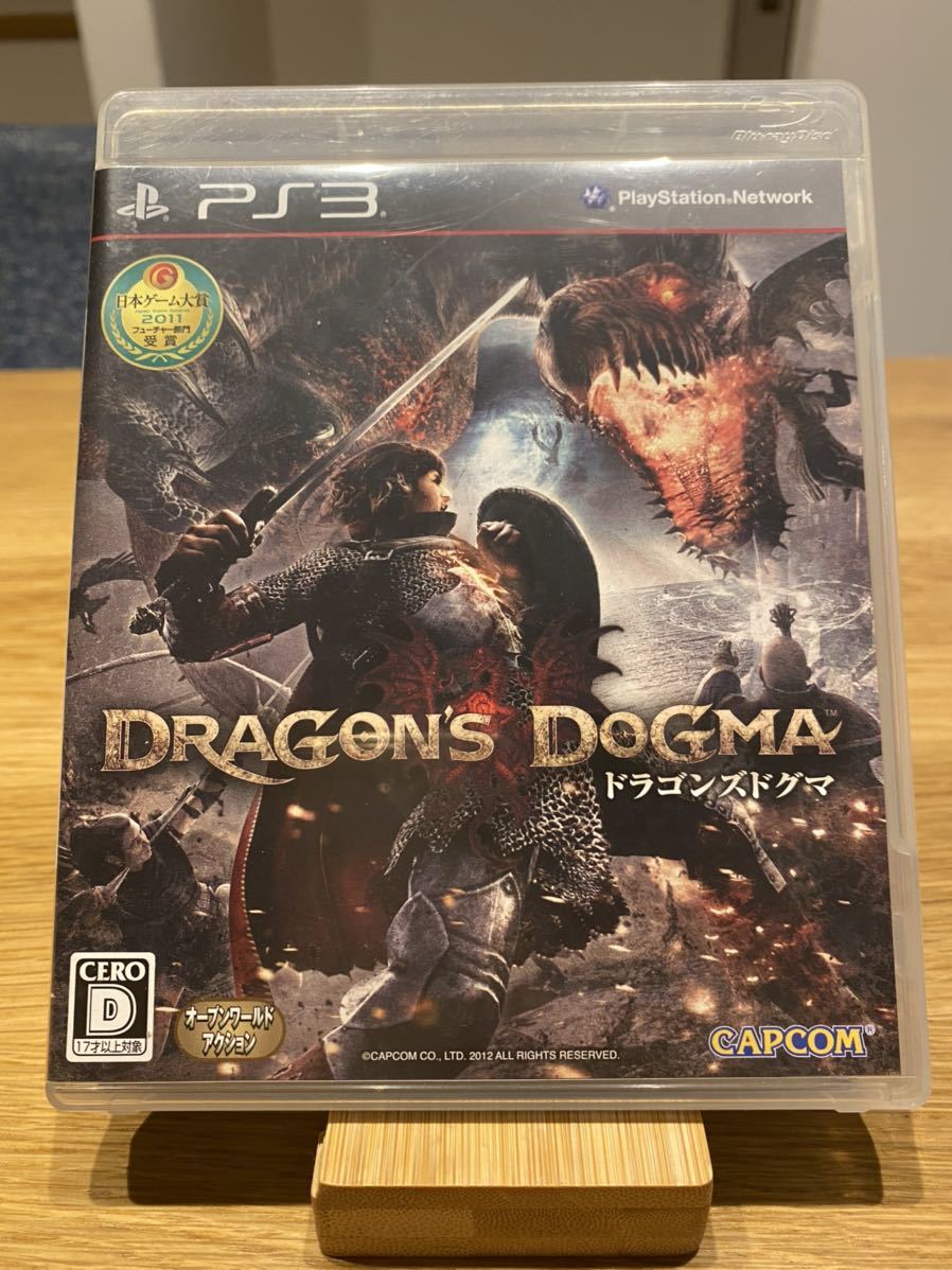 PS3ソフト/PlayStation3/どらドラゴンズドグマ /DRAGONS DOGMA