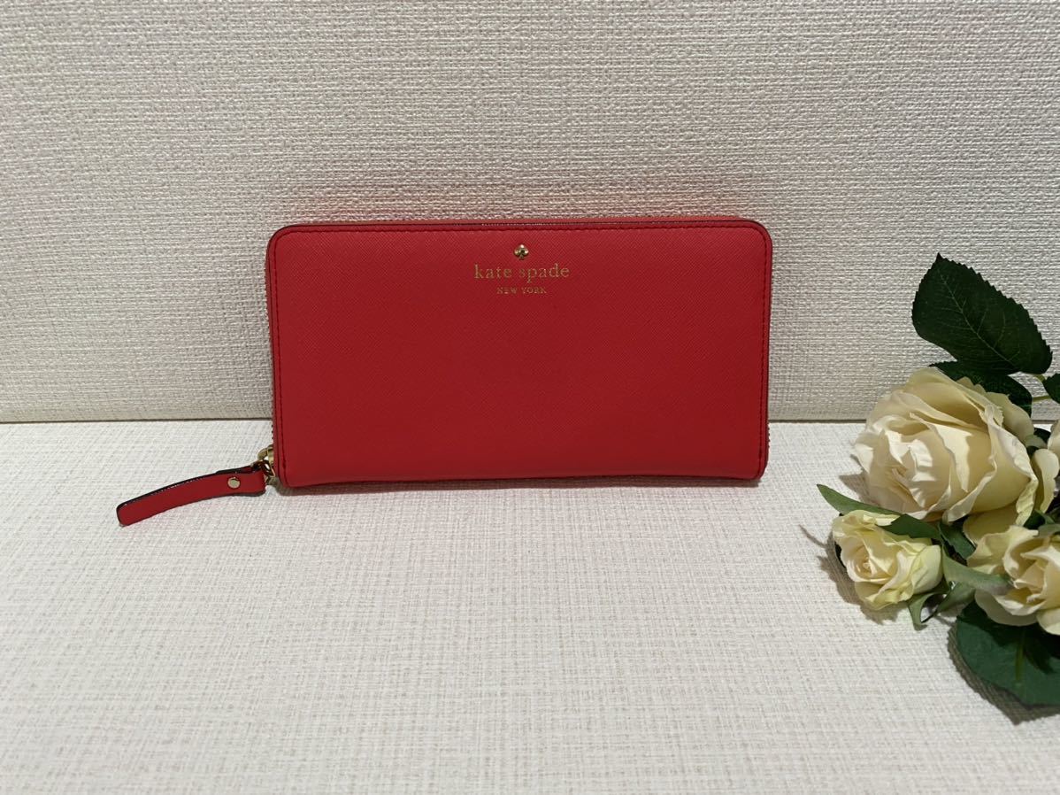 新品☆可愛い赤色☆ケイトスペードkate spade New Yorkラウンドジップロング長財布水玉模様