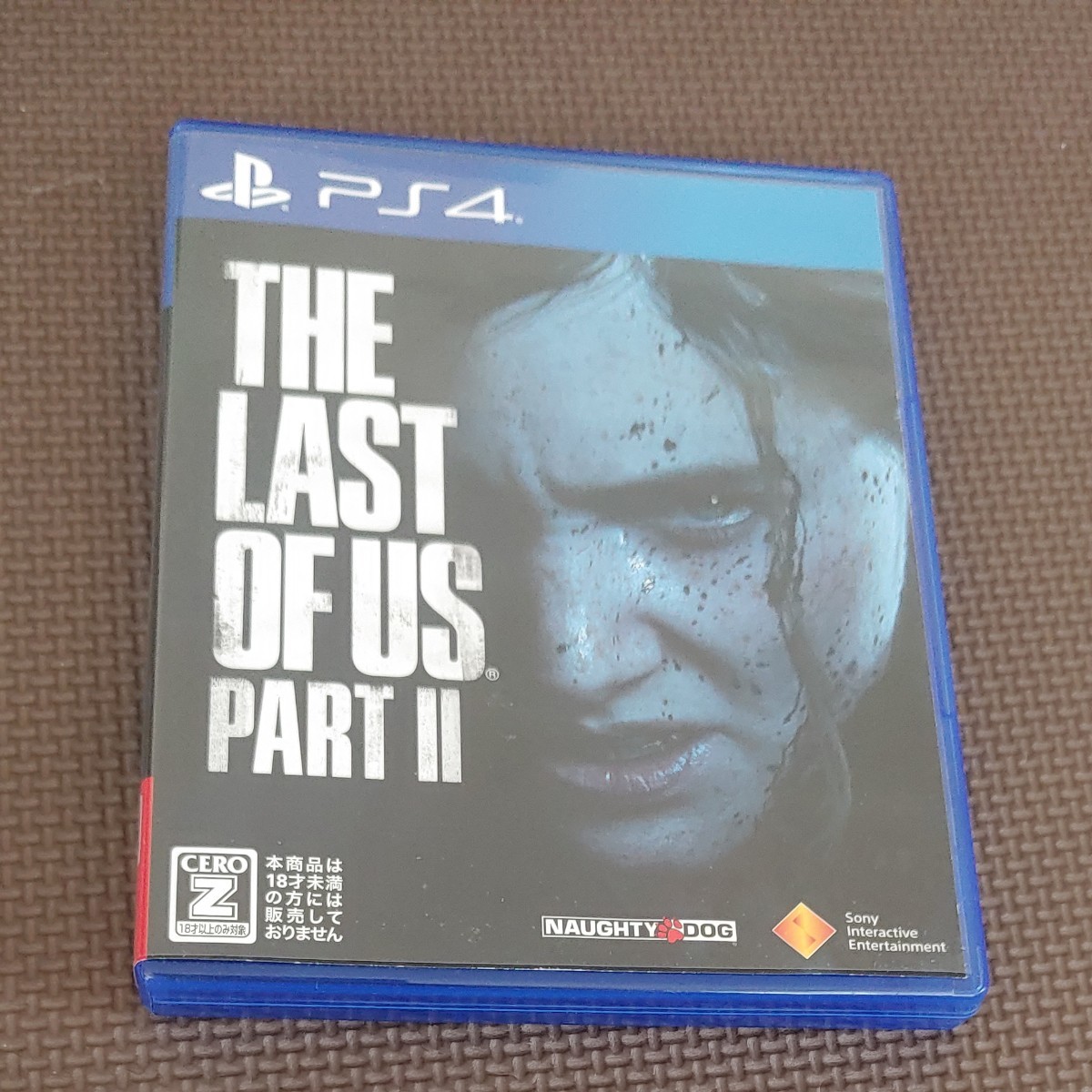 The Last of Us　2