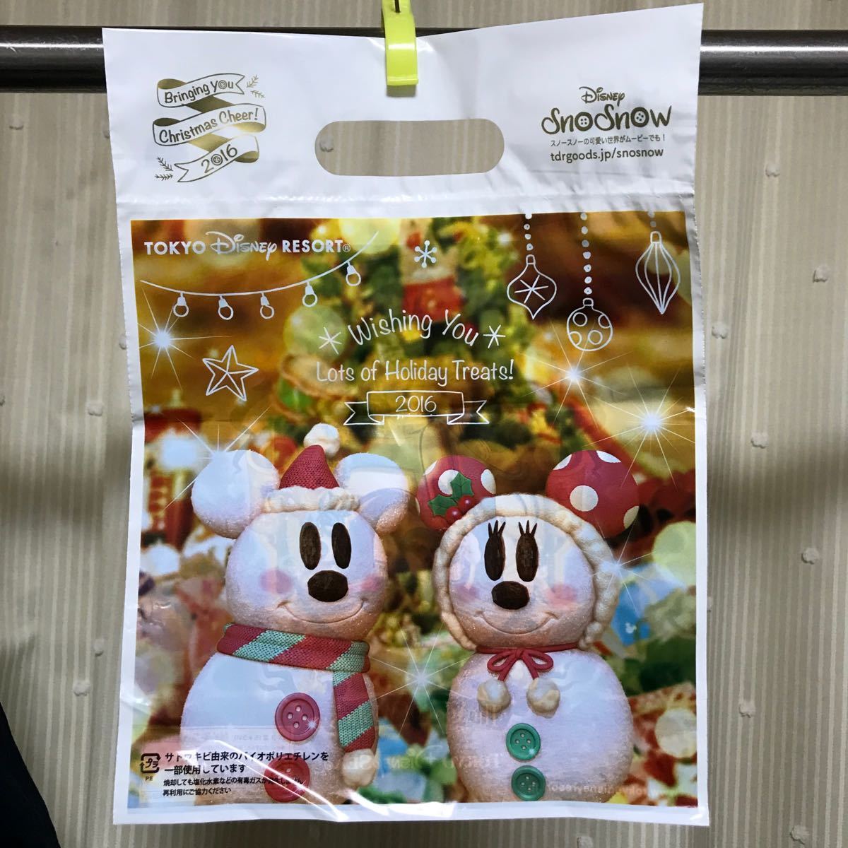 TDS ディズニーシー ぬいば ダッフィー シェリーメイ クリスマス TDS ディズニーシー ぬいば ダッフィー シェリーメイ クリスマス