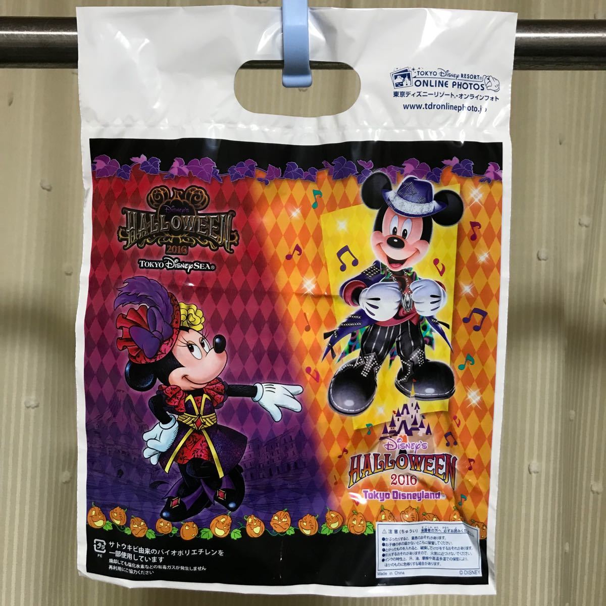 TDS ディズニーシー ぬいば ダッフィー 15周年 クリスマス TDS ディズニーシー ぬいば ダッフィー 15周年 クリスマス