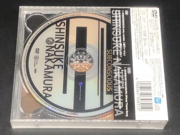 ヤフオク 在庫1 中古 Cd Dvd 帯あり 中邑真輔 Subc ヤフオク 在庫1 中古 Cd Dvd 帯あり 中邑真輔 Subc