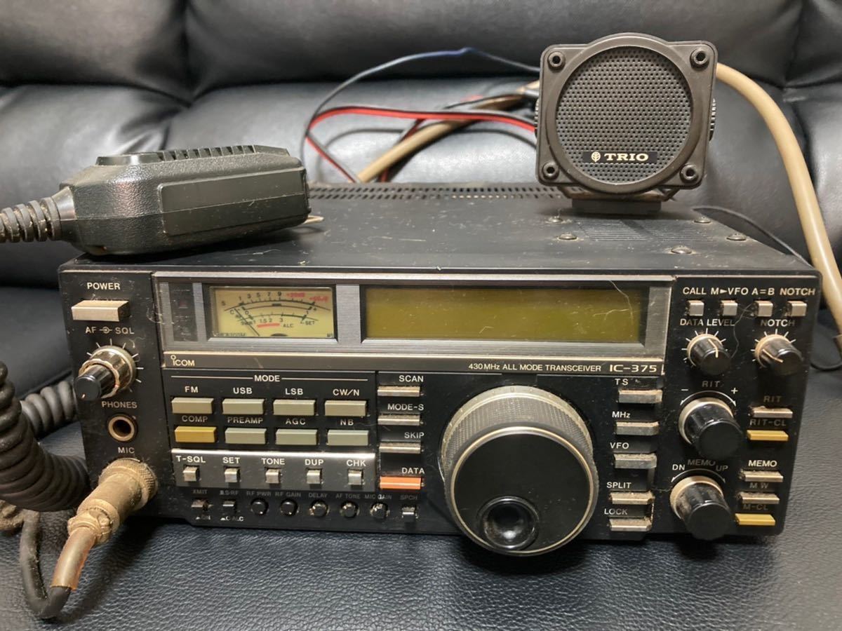春新作の ICOM セット アマチュア無線機 IC375 - アマチュア無線 - hlt.no