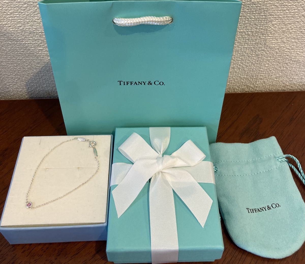 新品 正規品 ティファニー tiffany&co ブレスレット バイヤザード ピンクサファイア シルバー ケース 巾着 紙袋 リボン カラーストーン_画像7