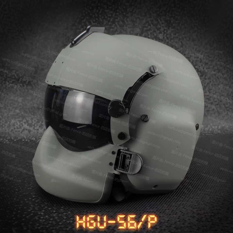 アメリカ軍 HGU-56/P ヘリコプターパイロット飛行士レプリカヘルメット