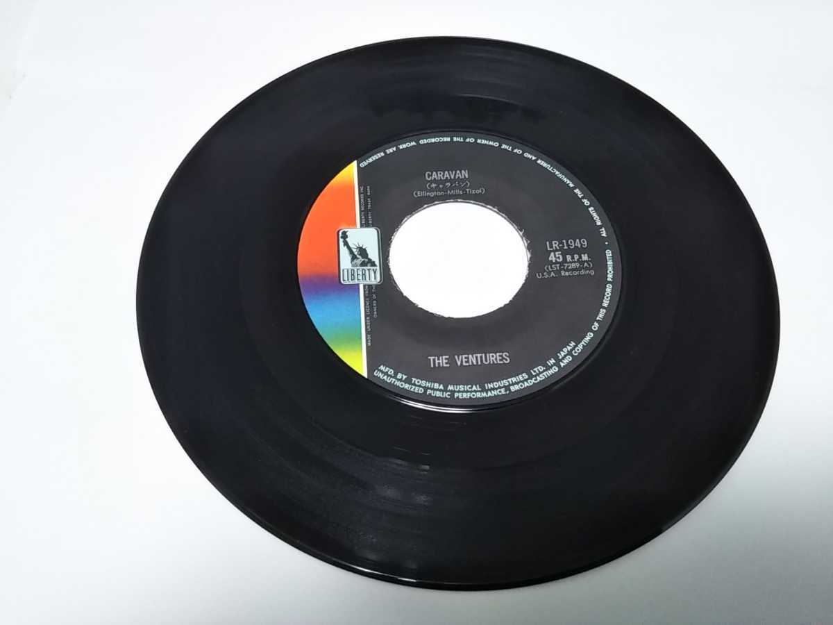 86%OFF!】 EP レコード ベンチャーズ ブルドッグ アパッチ キャラ
