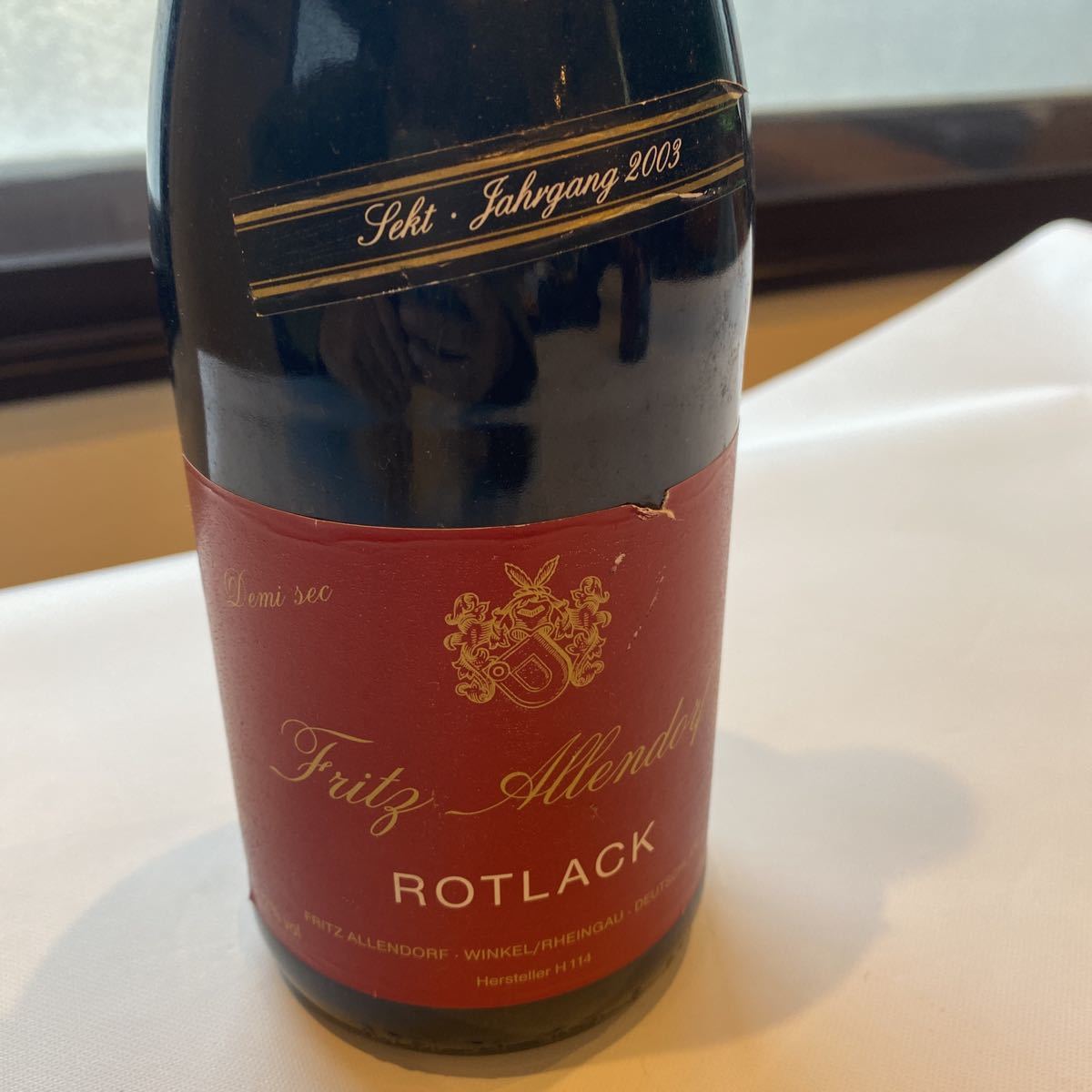 flitsu*a Len доллар float подставка старый sake вино плоды sake вспененный .