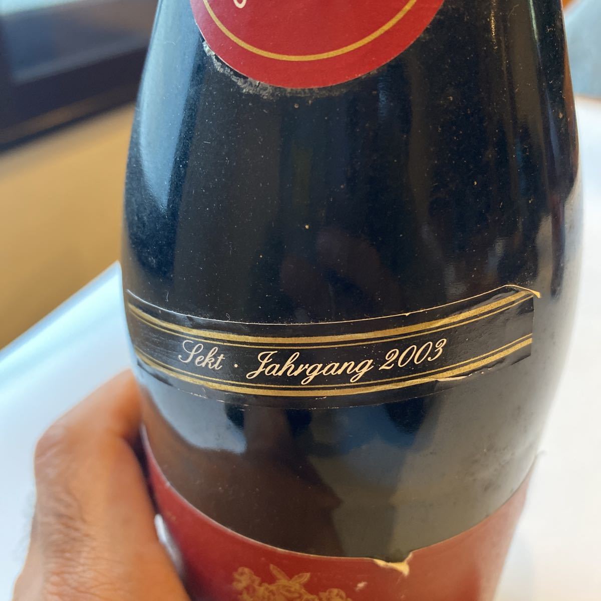 flitsu*a Len доллар float подставка старый sake вино плоды sake вспененный .