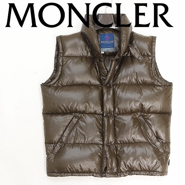 買取安い 【T496】希少○青タグ MONCLER / モンクレール 襟取り外し可