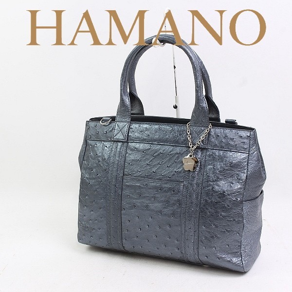○濱野皮革工藝 / HAMANO / ハマノ オーストリッチ レザー トート