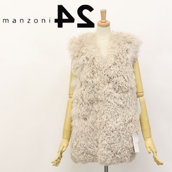 新品◆Manzoni24/マンツォーニ 毛皮 羊 ラム× ラビット ファー ロング ベスト ジレ ノースリーブ ジャケット 40