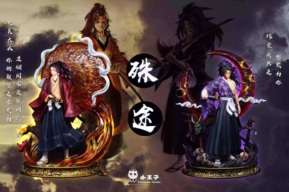 鬼滅の刃 継国縁壱 つぎくによりいち フィギュア ガレージキット GK