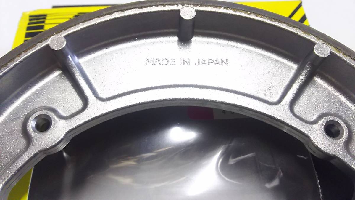 ◆送料込み◆ＲＺ250 ＲＺ350 リア ブレーキシュー ドラムブレーキ用 日本製_画像3