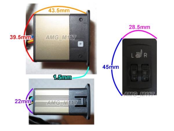 ■トヨタ カローラアクシオ 純正装備タイプ シートヒーター 防寒 純正調 純正タイプ 固定設置型 シートヒーターキット 暖房 冬装備 純正風_画像2