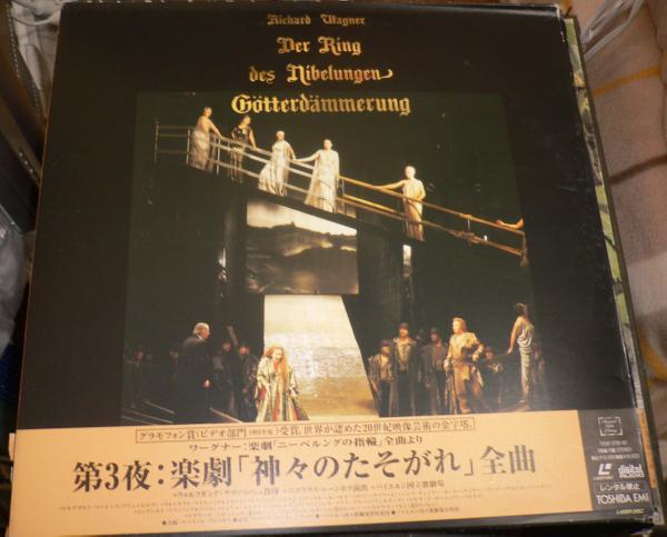 LD-BOX　ワーグナー『エーベルングの指輪』(LP３枚組)