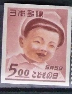 [ commemorative stamp ].. thing day laughing face. child less eyes strike 1949.5.5. issue 
