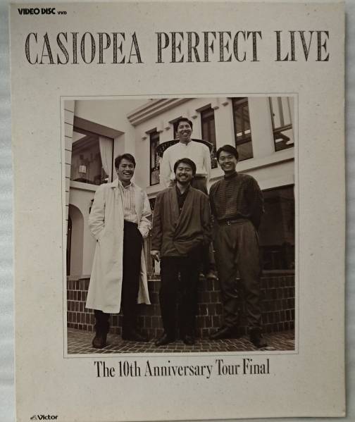 VHD CASIOPEA PERFECT LIVE[872HP