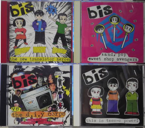 bis v.s the d.i.y corps など4枚_画像1