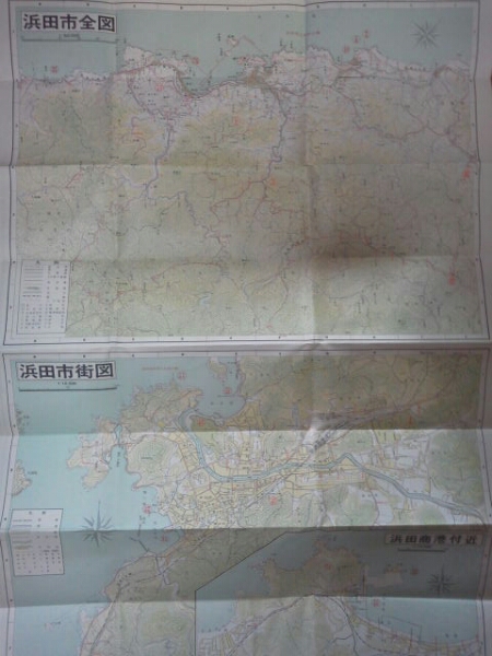  Showa era 45 year [. rice field city street map ( scratch many )] bus route / waste line National Railways mountain .book@ line . rice field . cargo line / fishing place guide 