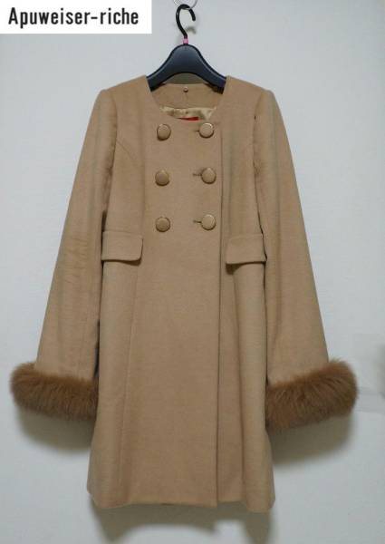  Apuweiser-riche 2WAY beige fur coat 2 M