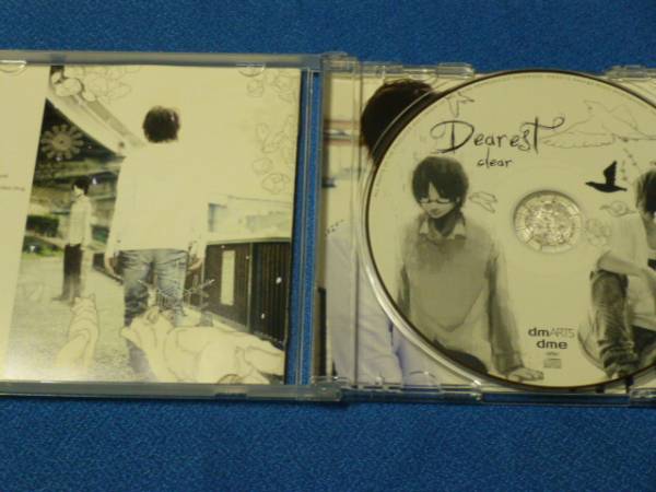 CD　Dearest／clear　ソロ作品第一弾　　1909_画像3